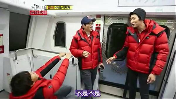 [TSKS][Running man][E120][20121118][KO_CN].rmvb_20121121_161411.121