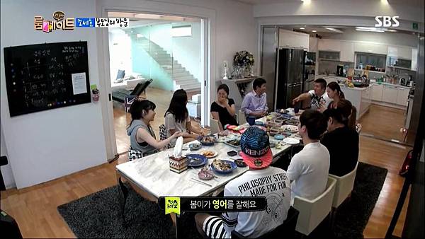 [TSKS][Roommate][第09期][20140629][KO_CN].mkv_20140704_123032.819.jpg