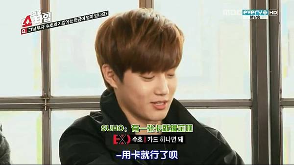 ▶ [中字] 131128 EXO's Showtime EP 1 Full 全場 - YouTube [720p].mp4_20140823_170952.240.jpg