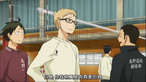 [Dymy][Haikyuu!!][04][BIG5][1280X720].mp4_20141010_161914.485.jpg