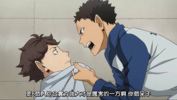 [Dymy][Haikyuu!!][22][BIG5][1280X720].mp4_20141010_221056.928.jpg