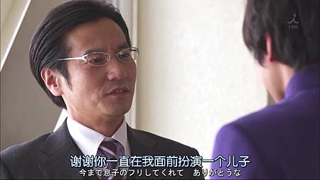 对不起青春.Gomenne.Seishun.Ep08.Chi_Jap.HDTVrip.1024X576-YYeTs人人影视.mkv_20150214_142248.337.jpg