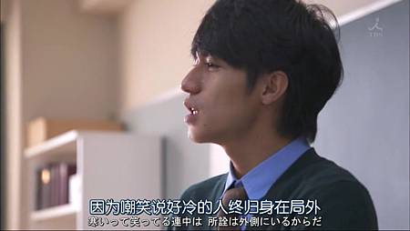 对不起青春.Gomenne.Seishun.Ep09.Chi_Jap.HDTVrip.1024X576-YYeTs人人影视.mkv_20150214_142628.612.jpg