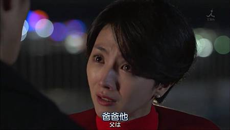 对不起青春.Gomenne.Seishun.Ep09.Chi_Jap.HDTVrip.1024X576-YYeTs人人影视.mkv_20150214_150230.035.jpg