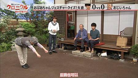 【池面组】[#005] 150516 関ジャニ∞クロニクル.mp4_20150627_213850.458.jpg