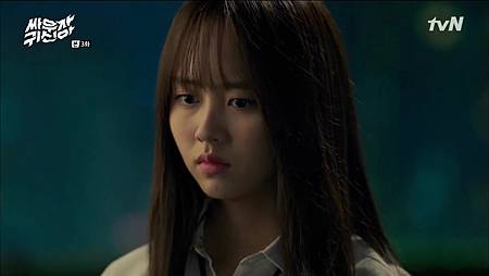 Hey.Ghost.Let%5Cs.Fight.E03.720p.HDTV.x264-AREA11.mkv_000130.979.jpg Hey.Ghost.Let%5Cs.Fight.E03.720p.HDTV.x264-AREA11.mkv_000130.979.jpg