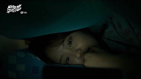 Hey.Ghost.Let%5Cs.Fight.E13.720p.HDTV.x264-AREA11.mkv_002057.017.jpg Hey.Ghost.Let%5Cs.Fight.E13.720p.HDTV.x264-AREA11.mkv_002057.017.jpg