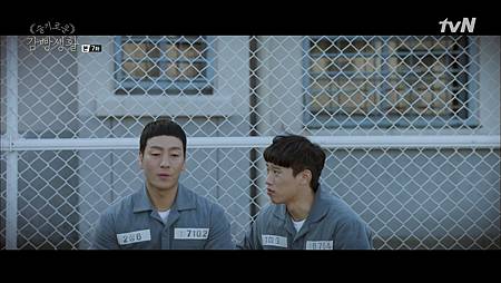 Prison.Playbook.E07.720p.HDTV.x264-AREA11.mkv_20171217_212352.312.jpg