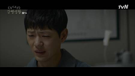 Prison.Playbook.E08.720p.HDTV.x264-AREA11.mkv_20171217_212516.272.jpg