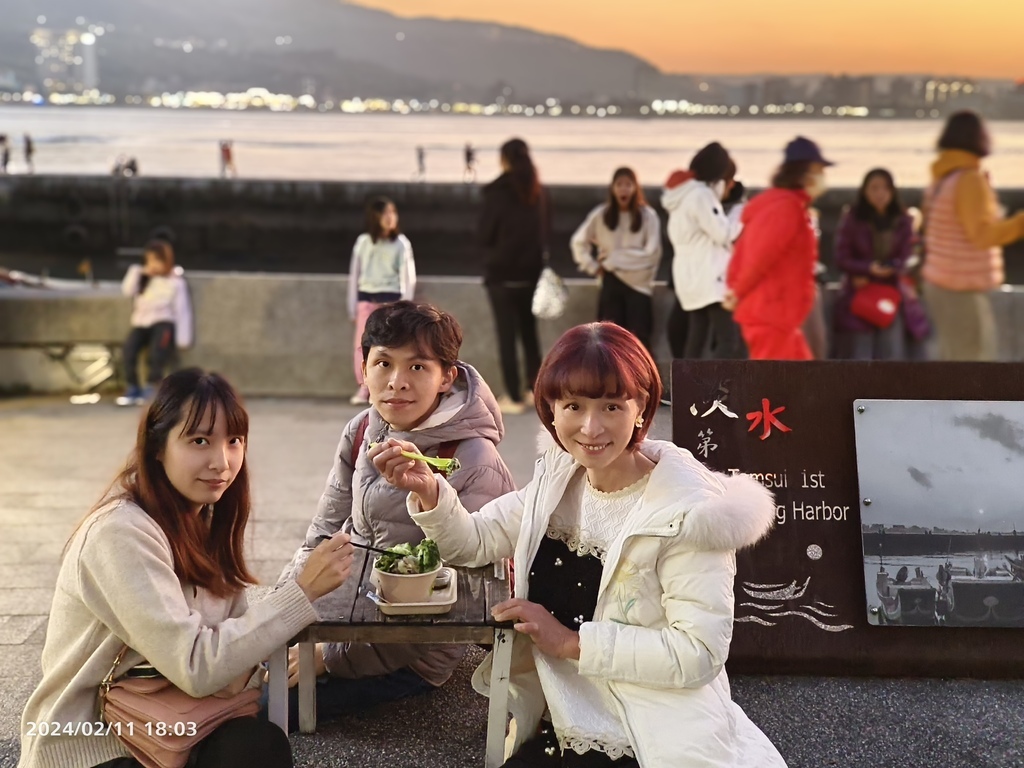 初二走春/午後闔家淡水半日遊