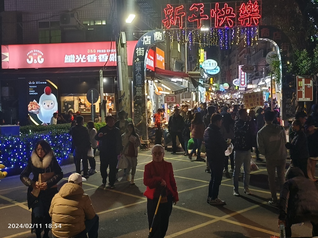 初二走春/午後闔家淡水半日遊