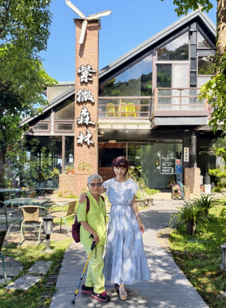 環保阿嬤金鳳姨長子長媳三峽.紫薇山林景觀餐廳悠遊趣20250