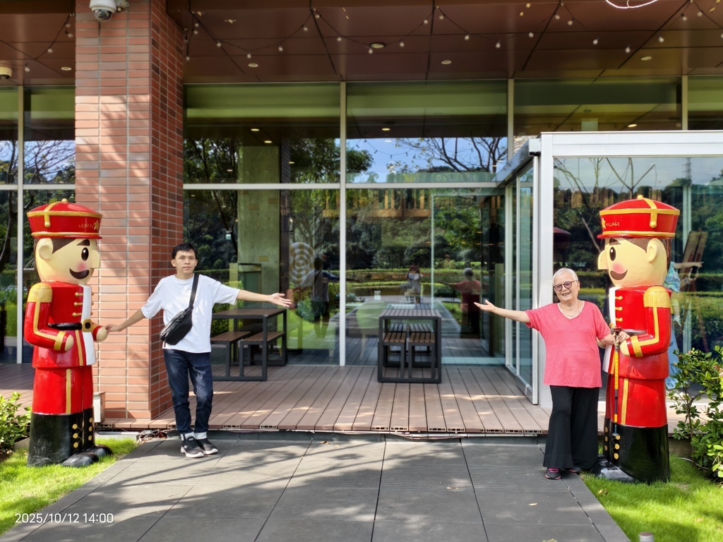 天秤座媳孫慶生會 天秤座媳孫慶生會