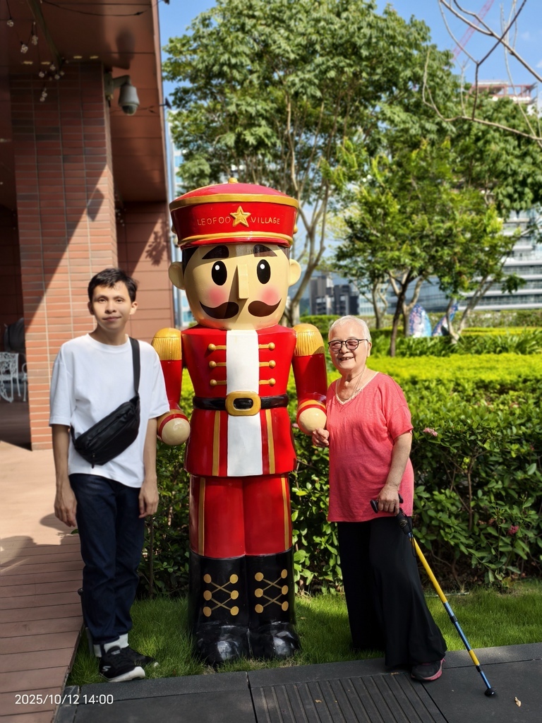 天秤座媳孫慶生會 天秤座媳孫慶生會