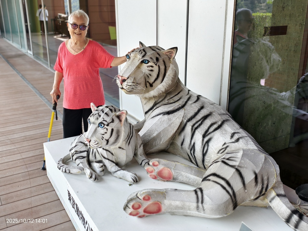 天秤座媳孫慶生會 天秤座媳孫慶生會