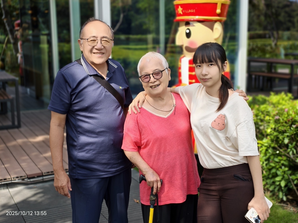 天秤座媳孫慶生會 天秤座媳孫慶生會