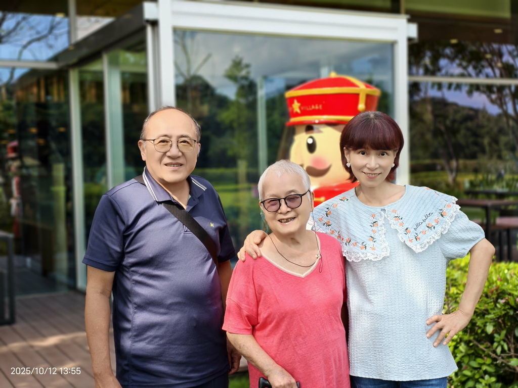 天秤座媳孫慶生會 天秤座媳孫慶生會