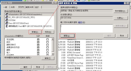 network_access_authority_1 network_access_authority_1