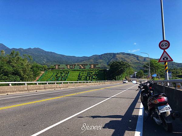 【一個人騎機車環島】用自己的方式繞臺灣一圈不是夢想！｜環島｜