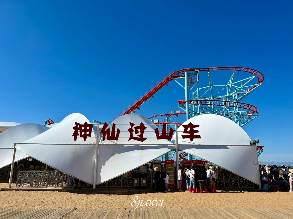 【內蒙古響沙灣景區】騎駱駝初體驗，沙漠風光配上遊樂園，來內蒙