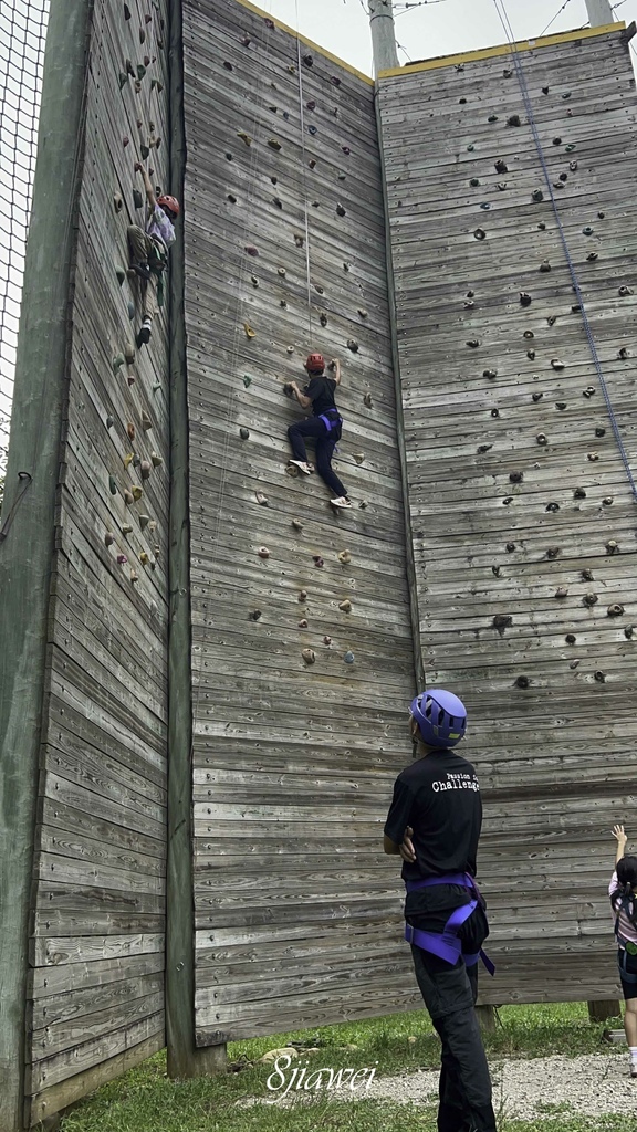 【山訓攀岩X臺灣外展教育基金會】爬上18米柱子往前跳，想挑戰