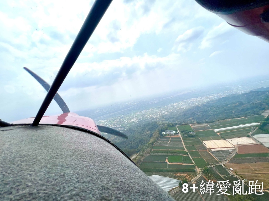 輕航機初體驗！飛了40分鐘~坐在空中欣賞臺灣風景的感覺真是好