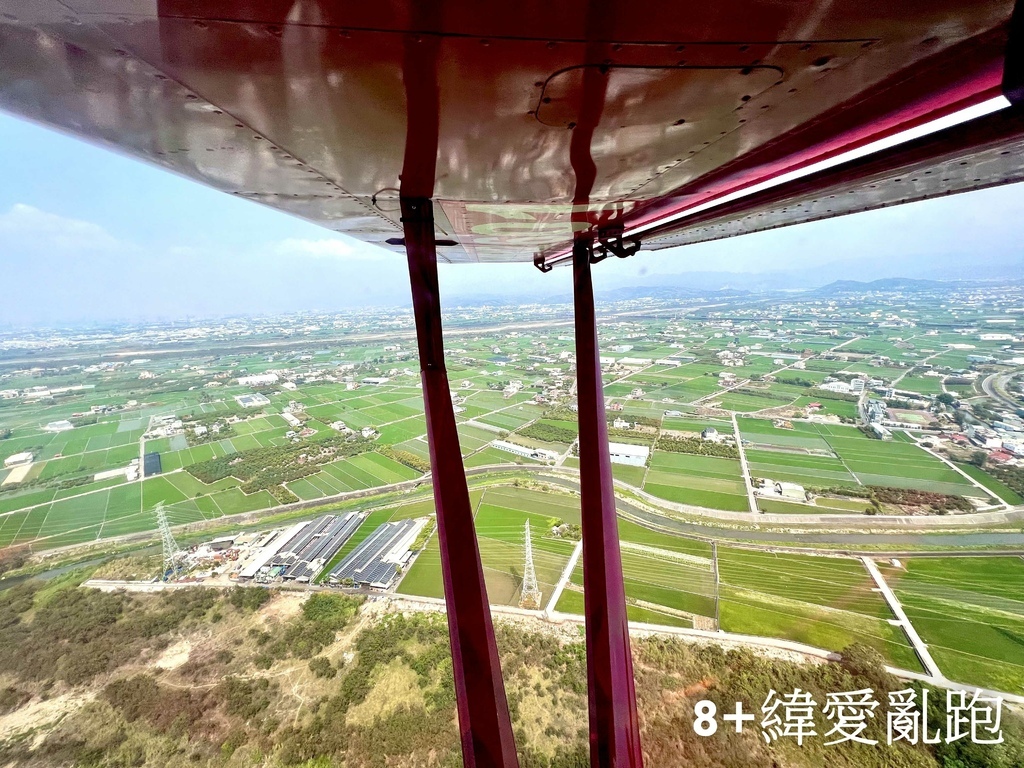 輕航機初體驗！飛了40分鐘~坐在空中欣賞臺灣風景的感覺真是好