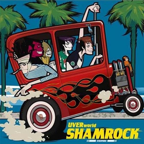 Uverworld Shamrock 歌詞 All Alone的部落格 痞客邦