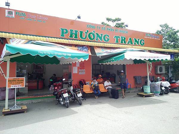 [交通] 越南 - 從芹苴搭巴士到胡志明市 Phương T