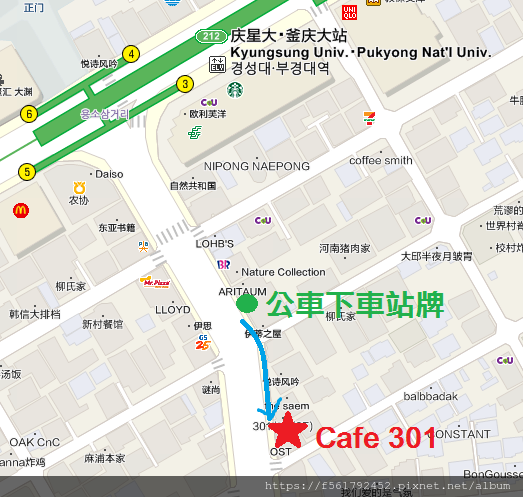 cafe 301路線.png