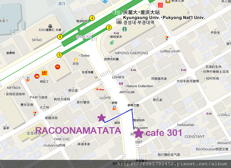 CAFE301到浣熊咖啡廳.png