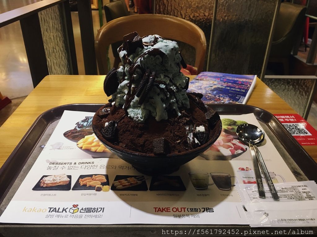 韓國釜山甜點推薦雪冰설빙