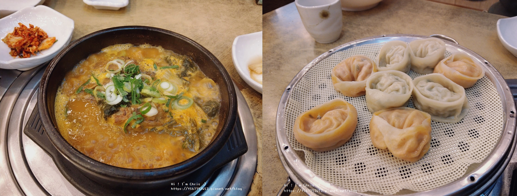 大邱醒酒湯정이의더큰청진동해장국