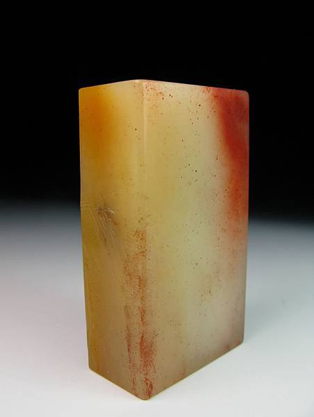 師卿作三色水洞桃花薄意章-3