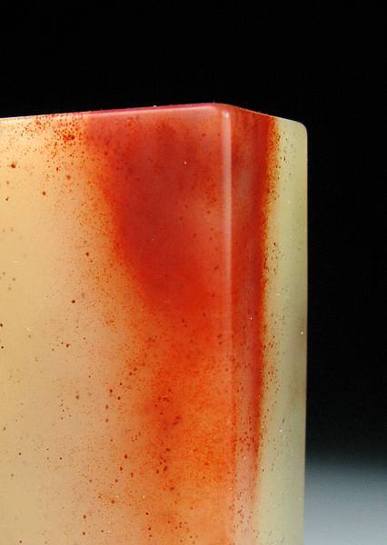 師卿作三色水洞桃花薄意章-8