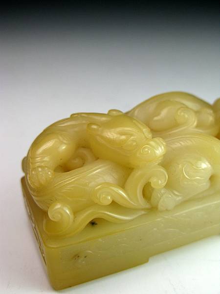 文洋螭虎連珠印-9