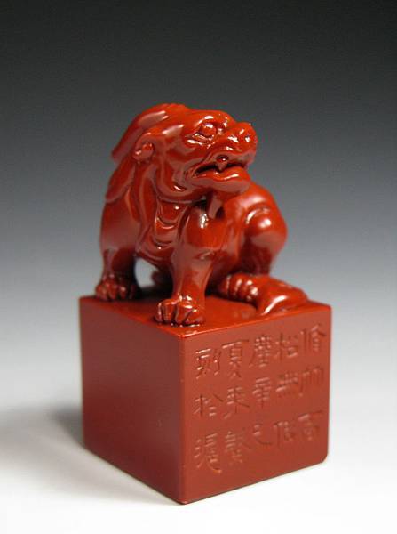 仲達中期硃砂高山印鈕(周建國篆刻)-3