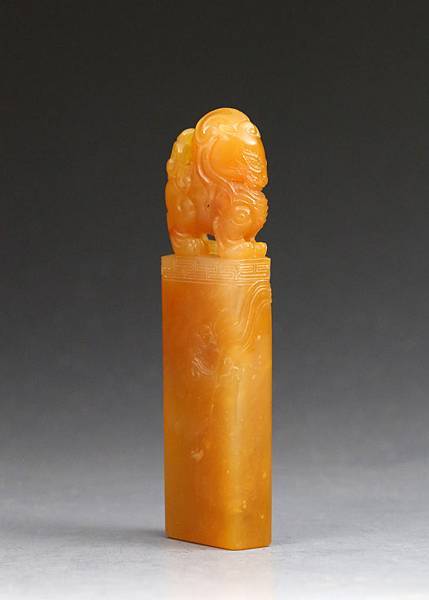 琪源凍杜陵古獸章-3