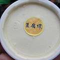 豆腐冰淇淋