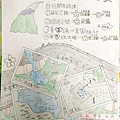 新建檔案 5_5.jpg