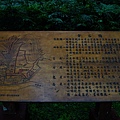 DSC06146.JPG