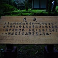 DSC06173.JPG