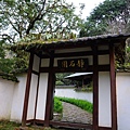 DSC06183.JPG