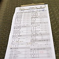 DSC00527.JPG