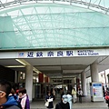 DSC01220.JPG