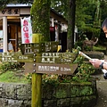 DSC01276.JPG