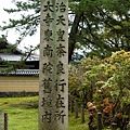 DSC01296.JPG