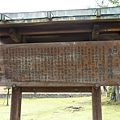 DSC01297.JPG
