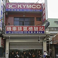 DSC02129-nof.jpg