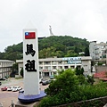 DSC03799.JPG